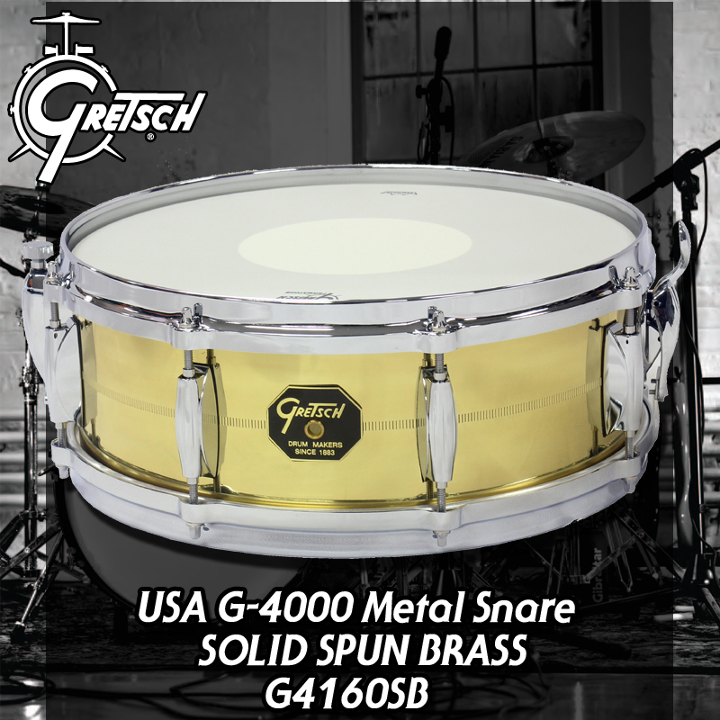 Gretsch USA G-4000 Series Solid Spun Brass -G4160SB-